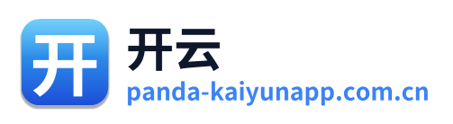 开云